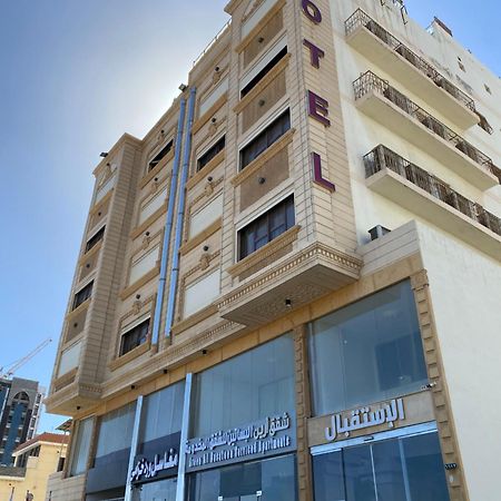 Areen Hotel Al Basateen Cidde Dış mekan fotoğraf