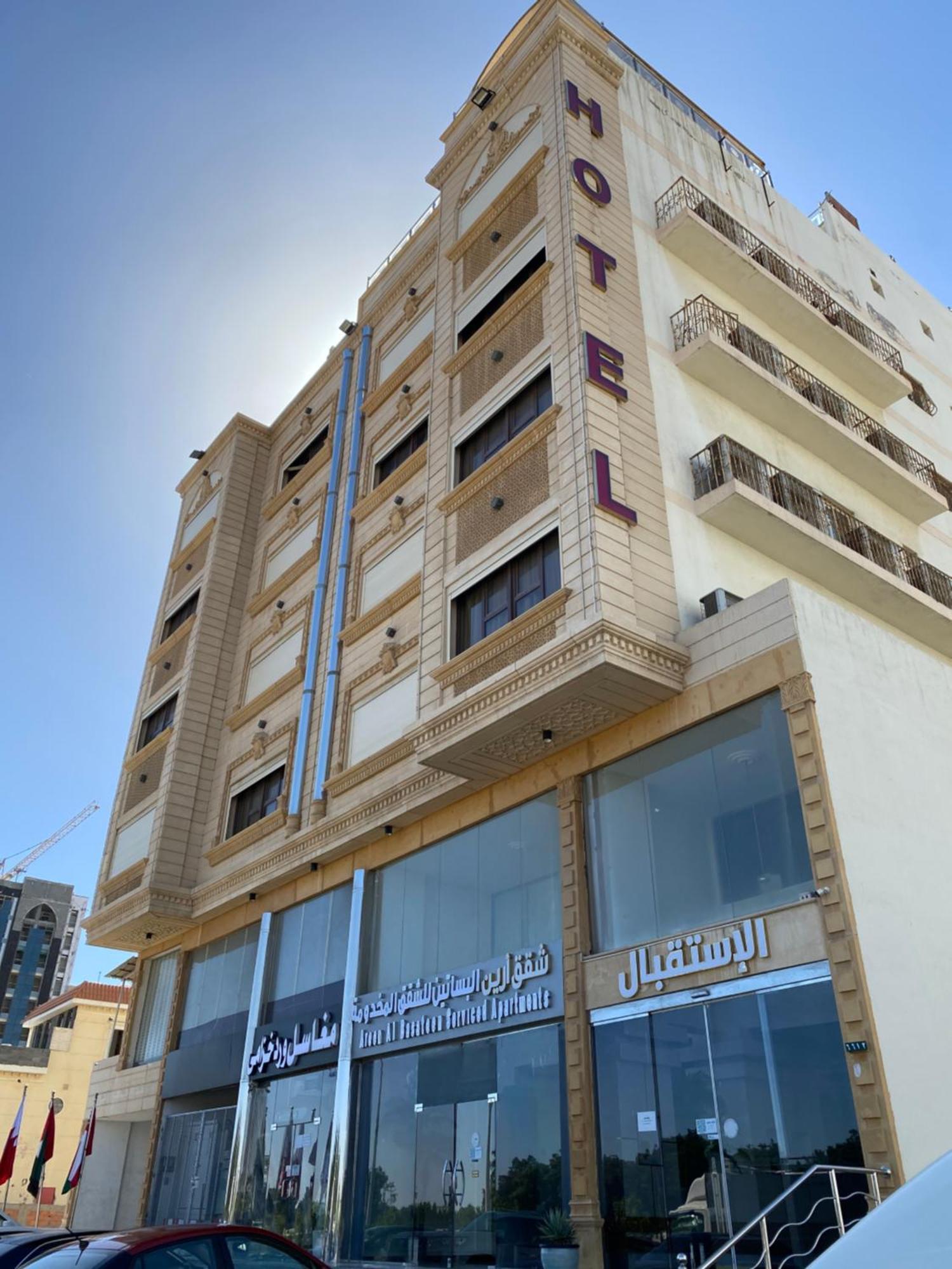 Areen Hotel Al Basateen Cidde Dış mekan fotoğraf